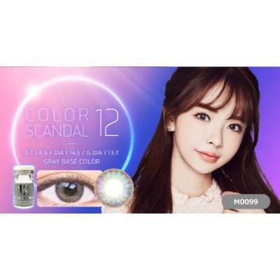 Colour Scandal 12 Grey Colour Scandal 12 Grey